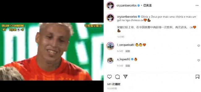 2016年97电影网
